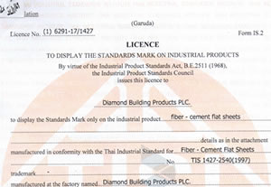 diamond-license